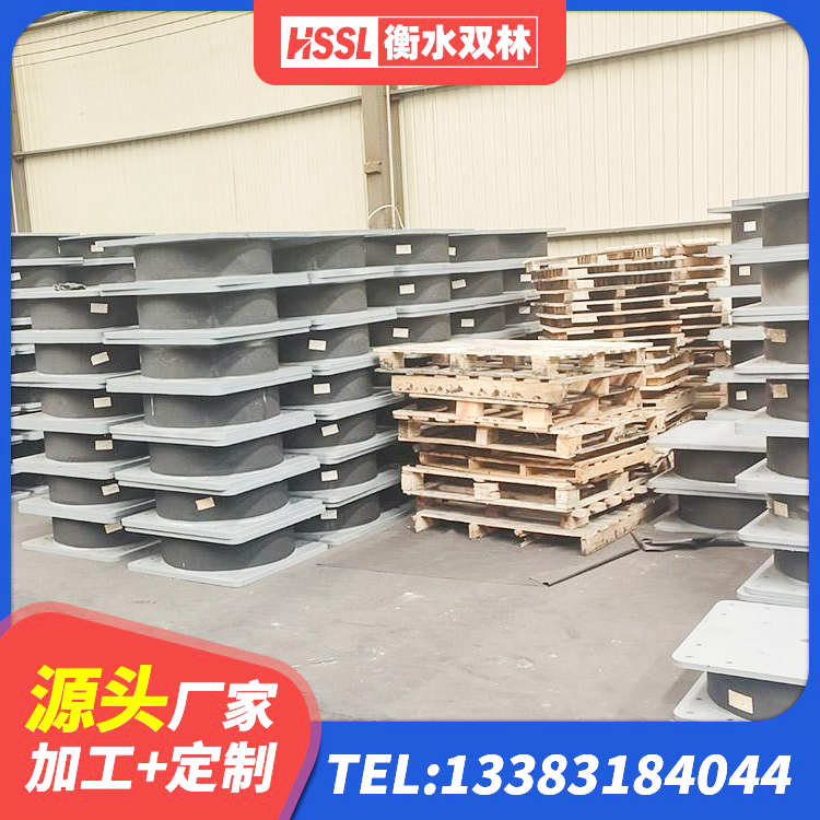 方城县建筑减震橡胶支座 方城县LRB600-Ⅱ铅芯橡胶隔震支座生产厂家 方城县抗震高阻尼支座生产厂家 方城县LNR橡胶隔震支座D600源头工厂 - 第2张