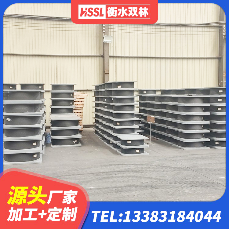 方城县建筑水平力分散力型LNR隔震支座源头工厂 方城县橡胶隔震支座JG源头工厂 方城县高阻尼橡胶隔震支座多少钱-个 方城县水平力橡胶隔震支座 - 第8张