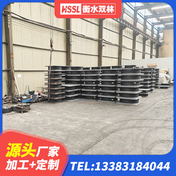 方城县建筑减隔震支座 方城县水平力分散型LNR隔震支座生产厂家 方城县橡胶铅芯隔震支座厂家 方城县LRB700铅芯隔震支座厂家 - 第5张