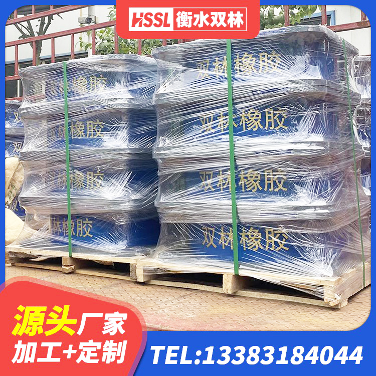方城县LNR橡胶隔震支座900 方城县HDR1300高阻尼橡胶隔震支座 方城县天然橡胶支座(LNR)多少钱 方城县LNR800隔震支座厂家 - 第1张