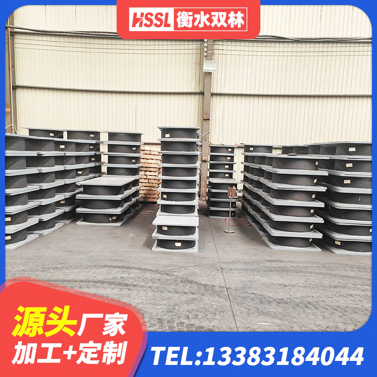 方城县建筑减震橡胶支座 方城县LRB600-Ⅱ铅芯橡胶隔震支座生产厂家 方城县抗震高阻尼支座生产厂家 方城县LNR橡胶隔震支座D600源头工厂 - 第7张