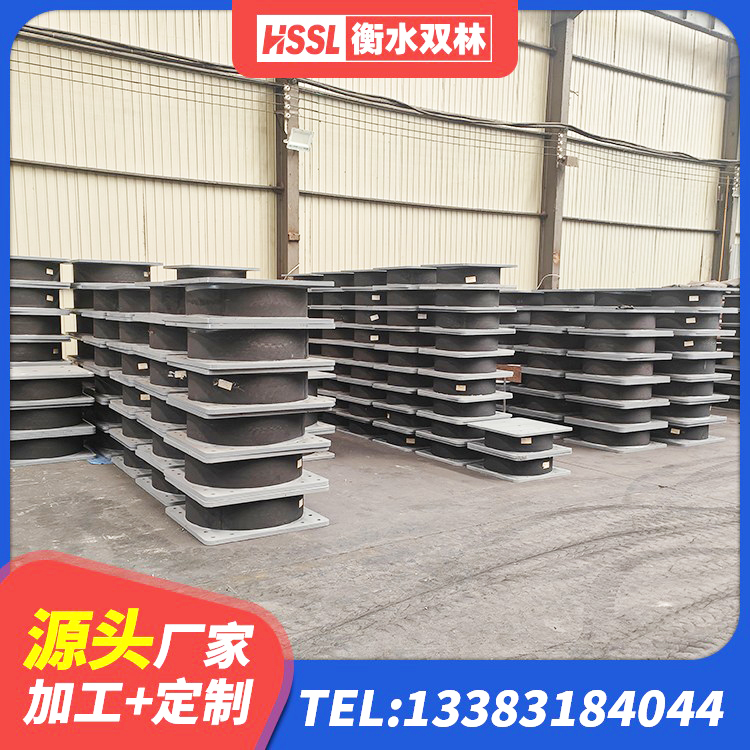 方城县建筑减隔震支座 方城县水平力分散型LNR隔震支座生产厂家 方城县橡胶铅芯隔震支座厂家 方城县LRB700铅芯隔震支座厂家 - 第7张