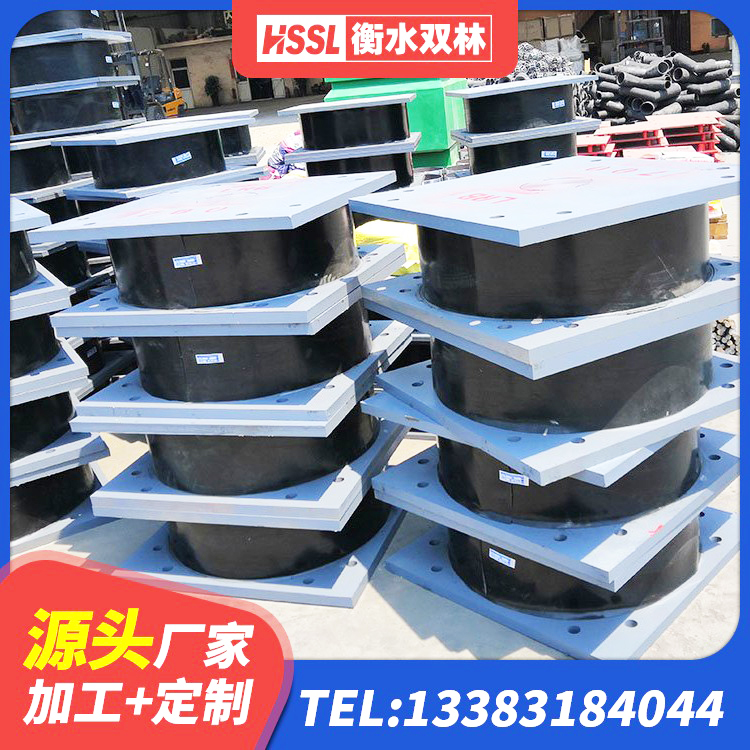 方城县建筑减震橡胶支座 方城县LRB600-Ⅱ铅芯橡胶隔震支座生产厂家 方城县抗震高阻尼支座生产厂家 方城县LNR橡胶隔震支座D600源头工厂 - 第6张