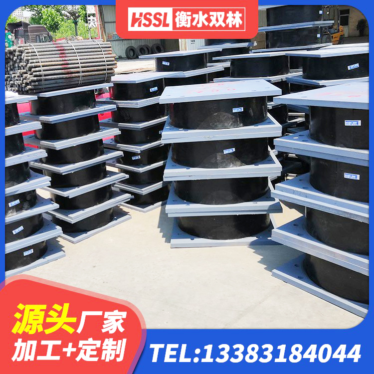 方城县建筑水平力分散力型LNR隔震支座源头工厂 方城县橡胶隔震支座JG源头工厂 方城县高阻尼橡胶隔震支座多少钱-个 方城县水平力橡胶隔震支座 - 第3张