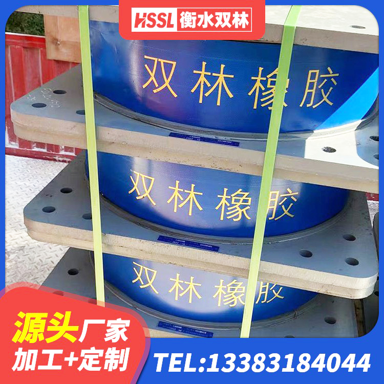 方城县LNR600支座 方城县铅芯隔震橡胶隔震支座什么价格 方城县建筑铅芯隔震支座定制生产厂家 方城县高层橡胶隔震支座 - 第3张
