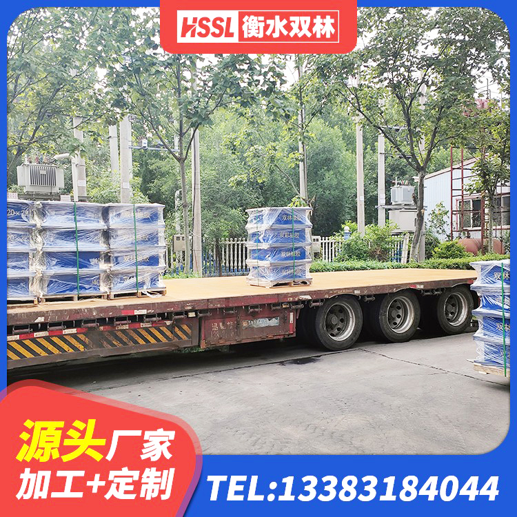 方城县带铅芯橡胶隔震支座生产厂家 方城县高阻尼变刚度支座什么价格 方城县水平分散型隔震支座源头工厂 方城县建筑厚层隔震支座源头工厂 - 第9张