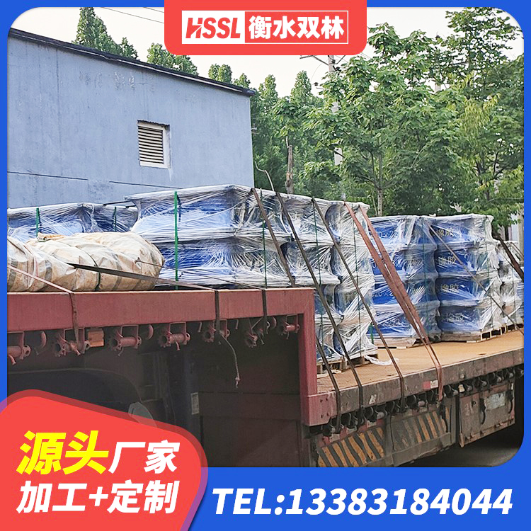方城县带铅芯橡胶隔震支座生产厂家 方城县高阻尼变刚度支座什么价格 方城县水平分散型隔震支座源头工厂 方城县建筑厚层隔震支座源头工厂 - 第10张