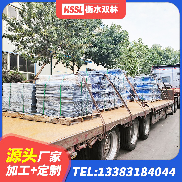 方城县带铅芯橡胶隔震支座生产厂家 方城县高阻尼变刚度支座什么价格 方城县水平分散型隔震支座源头工厂 方城县建筑厚层隔震支座源头工厂 - 第3张