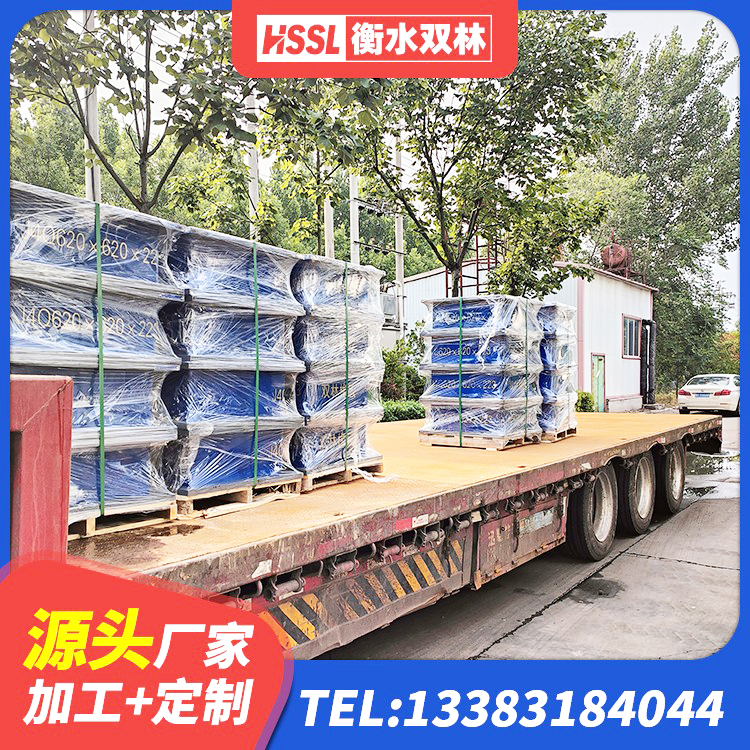 方城县预制高阻尼隔震支座生产厂家 方城县建筑支座多少钱 方城县LNR水平力分散隔震支座源头工厂 方城县建筑框架隔震支座 - 第2张
