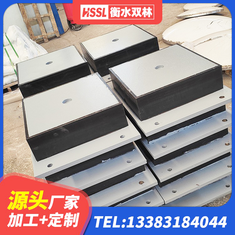 方城县带铅芯橡胶隔震支座生产厂家 方城县高阻尼变刚度支座什么价格 方城县水平分散型隔震支座源头工厂 方城县建筑厚层隔震支座源头工厂 - 第2张