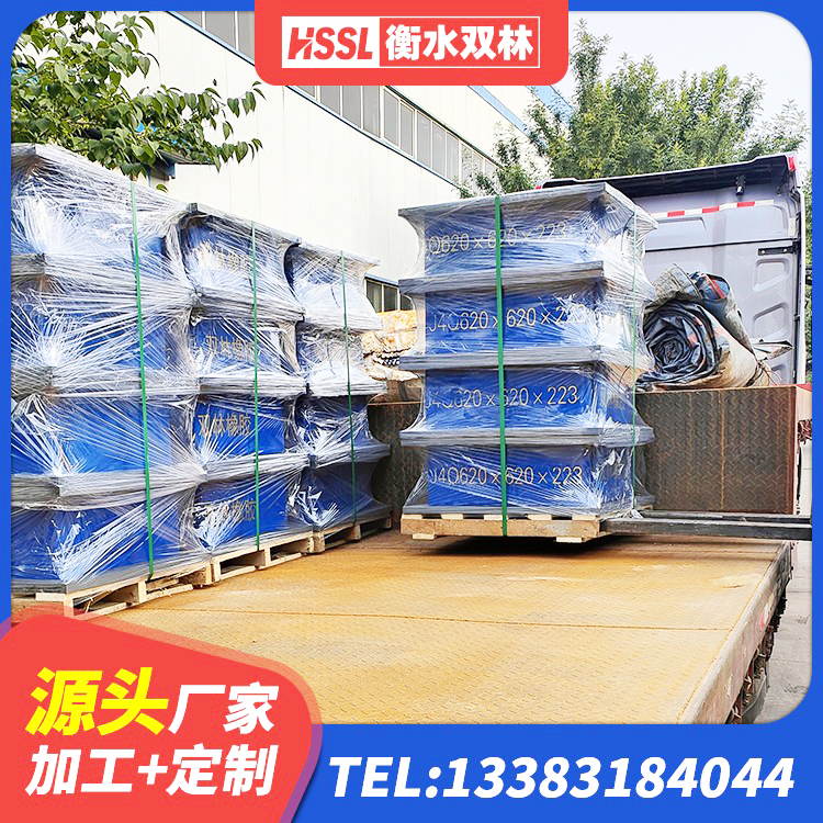 方城县减橡胶隔震支座价格 方城县建筑预制楼梯橡胶隔震支座厂家 方城县水平力分散型隔震支座 方城县LRB600橡胶隔震支座源头工厂 - 第2张