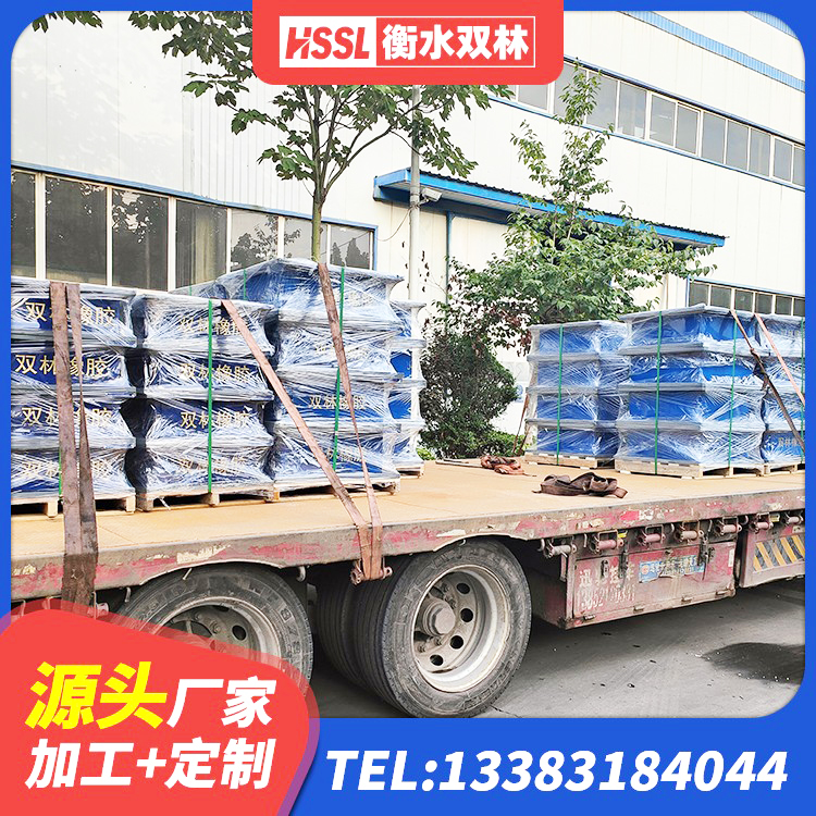 方城县隔震减震支座多少钱 方城县减震橡胶隔震支座厂家 方城县圆形隔震支座生产厂家 方城县HDR1100高阻尼橡胶支座多少钱 - 第6张