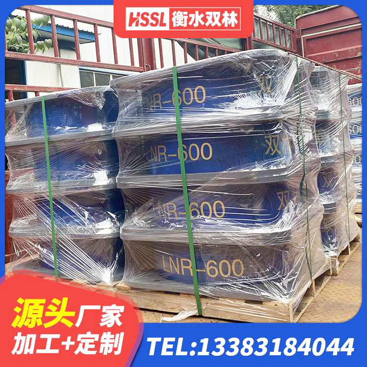 方城县LNR橡胶隔震支座D420多少钱 方城县LNR1000支座厂家电话 方城县LRB橡胶隔震支座1200厂家 方城县阻尼减隔震支座什么价格 - 第4张