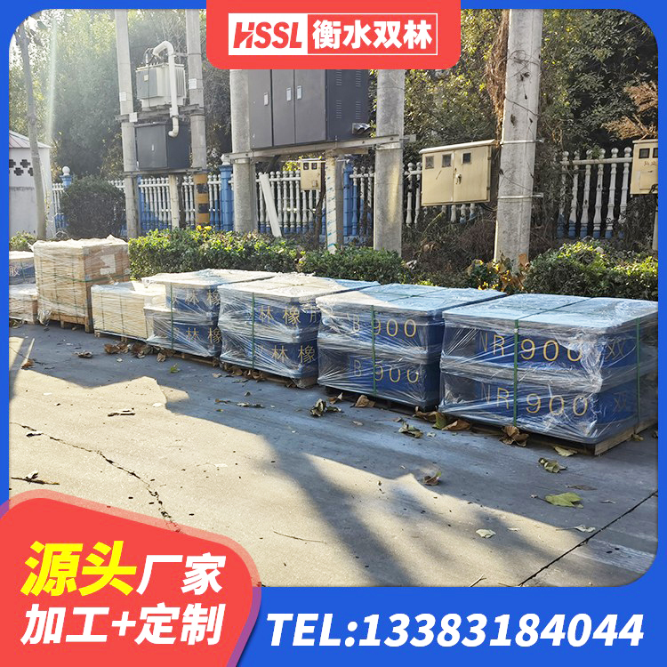 方城县圆形铅芯橡胶隔震支座生产厂家 方城县圆形高阻尼橡胶隔震支座生产厂家 方城县LNR1500橡胶支座什么价格 方城县房建橡胶隔震支座源头工厂 - 第8张