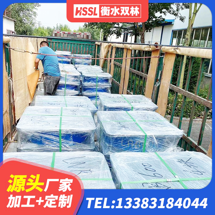 方城县LNR600支座 方城县铅芯隔震橡胶隔震支座什么价格 方城县建筑铅芯隔震支座定制生产厂家 方城县高层橡胶隔震支座 - 第8张