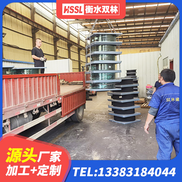 方城县LNR橡胶隔震支座D420多少钱 方城县LNR1000支座厂家电话 方城县LRB橡胶隔震支座1200厂家 方城县阻尼减隔震支座什么价格 - 第7张