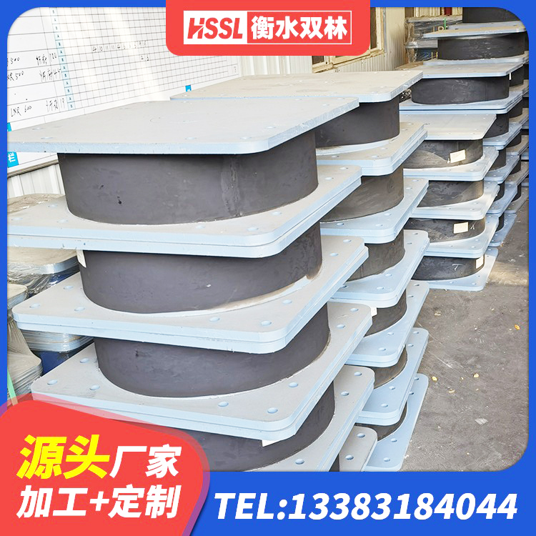 方城县LNR系列橡胶支座 方城县LNR橡胶隔震支座1200源头工厂 方城县LRB900隔震支座生产厂家 方城县LRB1400铅芯支座 - 第3张
