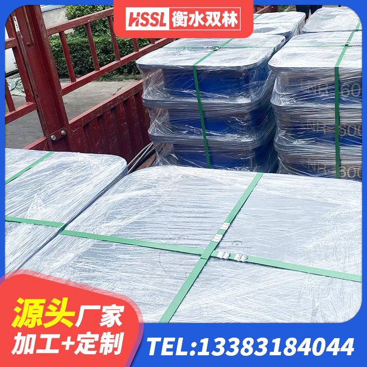 方城县橡胶隔震支座多少钱-个 方城县LNR隔震橡胶支座价格 方城县LRB1400橡胶隔震支座厂家 方城县建筑生产厂家隔震支座源头工厂 - 第2张