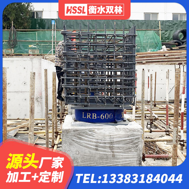 方城县带铅芯橡胶隔震支座生产厂家 方城县高阻尼变刚度支座什么价格 方城县水平分散型隔震支座源头工厂 方城县建筑厚层隔震支座源头工厂 - 第5张