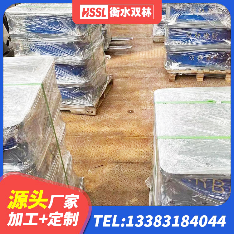 方城县建筑橡胶减振支座 方城县LRB隔震支座1000(II型)生产厂家 方城县LRB700隔震支座厂家 方城县建筑橡胶隔震支座1型厂家 - 第2张