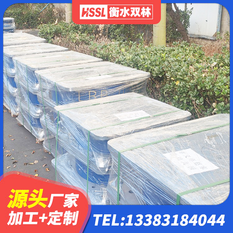 方城县LNR300天然橡胶支座厂家 方城县LNR400天然橡胶隔震支座生产厂家 方城县建筑楼梯抗震支座源头工厂 方城县LRB400铅芯橡胶隔震支座厂家电话 - 第7张