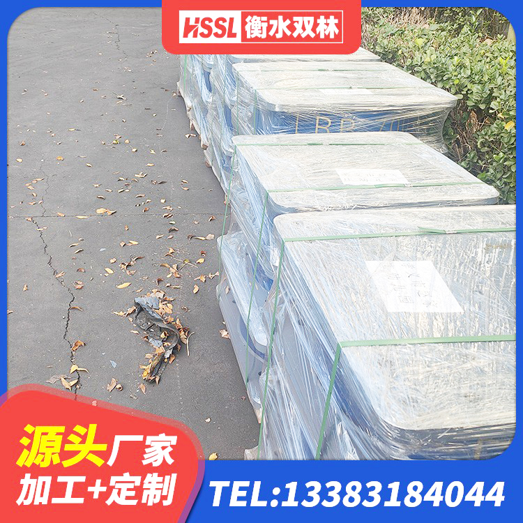 方城县橡胶隔震支座多少钱-个 方城县LNR隔震橡胶支座价格 方城县LRB1400橡胶隔震支座厂家 方城县建筑生产厂家隔震支座源头工厂 - 第1张