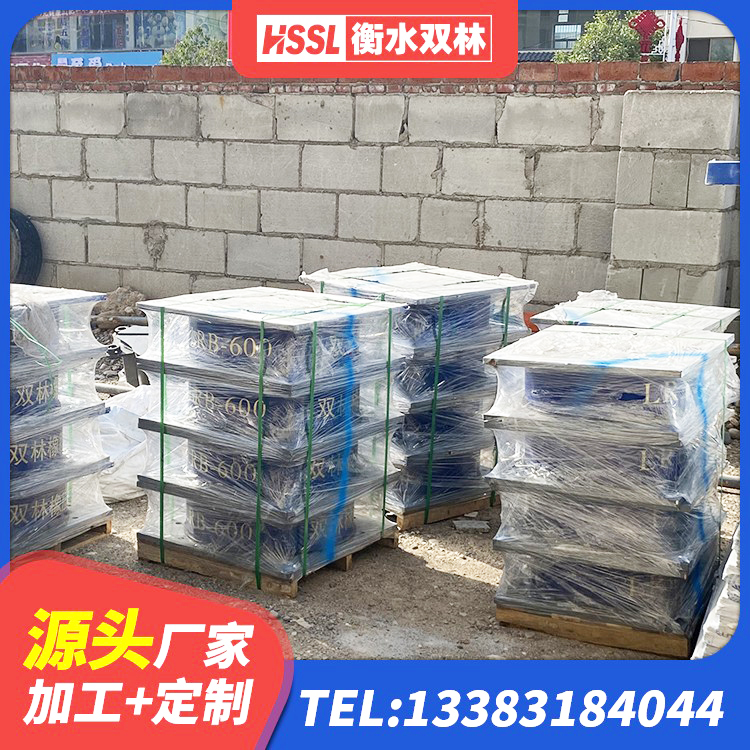 方城县LNR橡胶隔震支座900 方城县HDR1300高阻尼橡胶隔震支座 方城县天然橡胶支座(LNR)多少钱 方城县LNR800隔震支座厂家 - 第2张