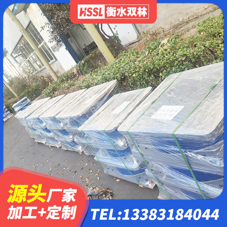 方城县隔震减震支座多少钱 方城县减震橡胶隔震支座厂家 方城县圆形隔震支座生产厂家 方城县HDR1100高阻尼橡胶支座多少钱 - 第5张