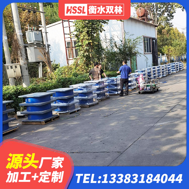 方城县建筑橡胶隔震支座LRB800源头工厂 方城县高楼橡胶支座 方城县LNR600支座厂家 方城县钢结构房建筑抗震支座源头工厂 - 第6张