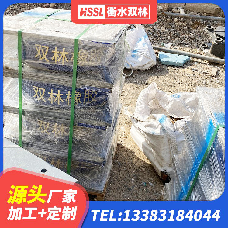 方城县LNR1200建筑隔震橡胶支座 方城县抗震阻尼支座什么价格 方城县建筑用橡胶支座生产厂家 方城县建筑铅芯橡胶抗震支座商家生产厂家 - 第1张