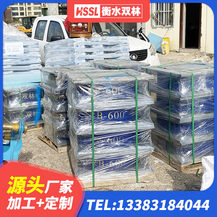 方城县圆形铅芯橡胶隔震支座生产厂家 方城县圆形高阻尼橡胶隔震支座生产厂家 方城县LNR1500橡胶支座什么价格 方城县房建橡胶隔震支座源头工厂 - 第9张